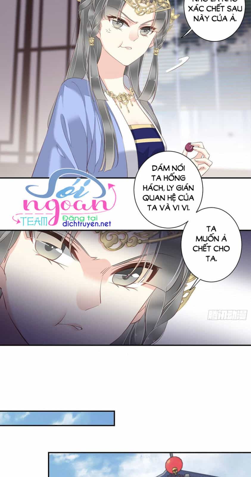 Quận Chúa Bất Tư Gia - Chương 12 - ảnh 8