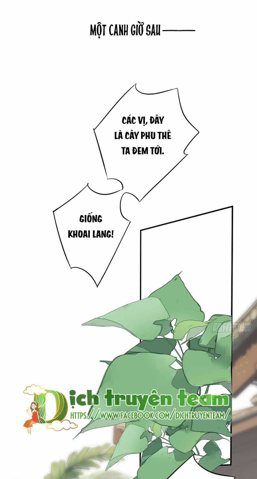 Quận Chúa Bất Tư Gia - Chương 137 - ảnh 15