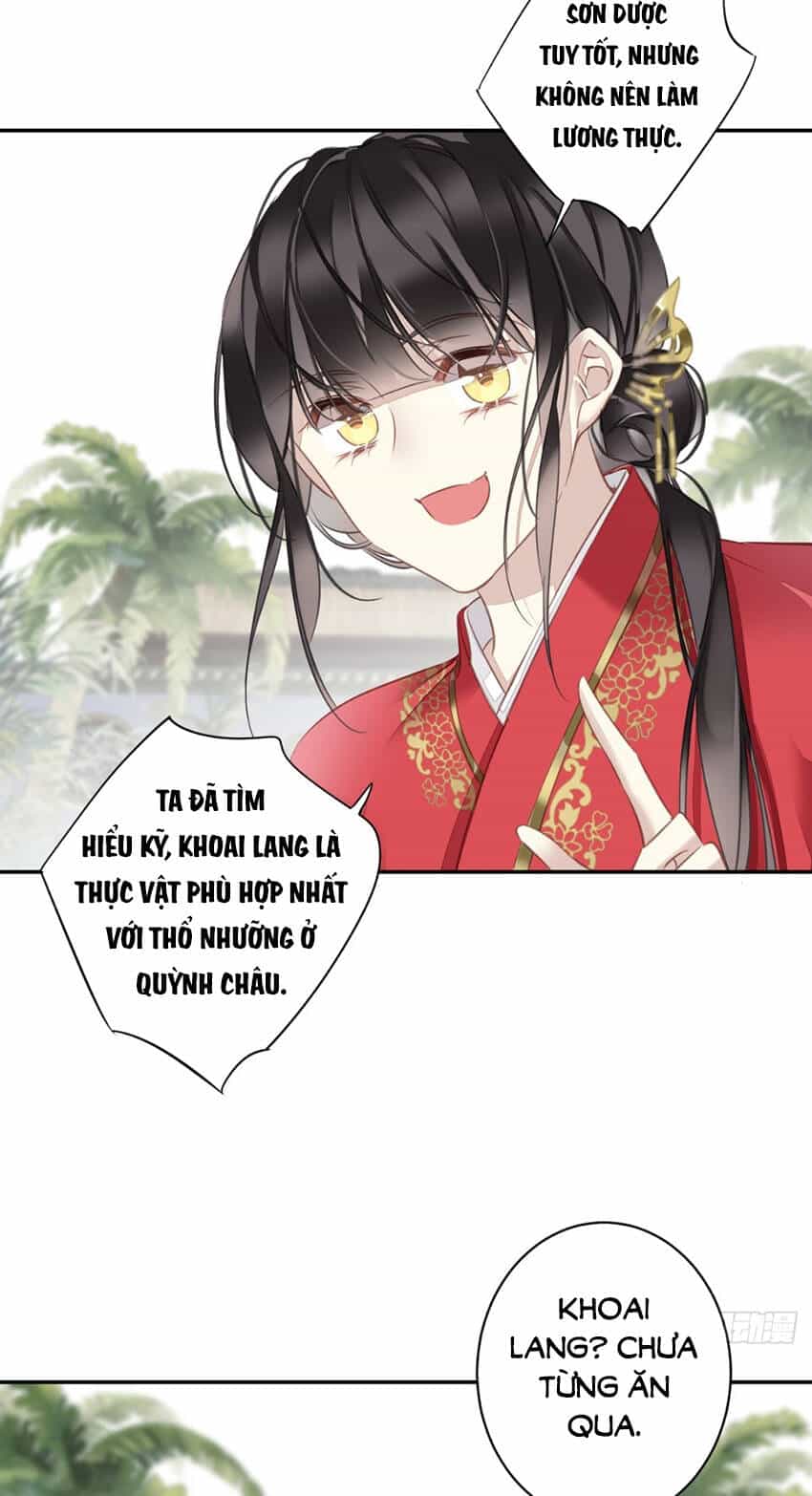 Quận Chúa Bất Tư Gia - Chương 137 - ảnh 19