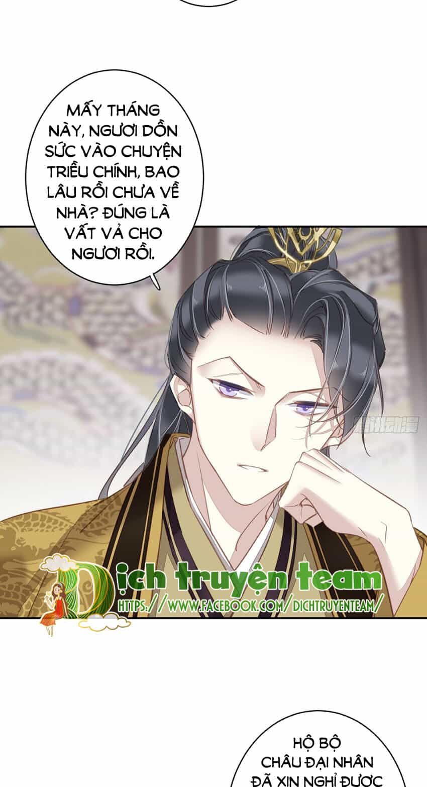 Quận Chúa Bất Tư Gia - Chương 137 - ảnh 24