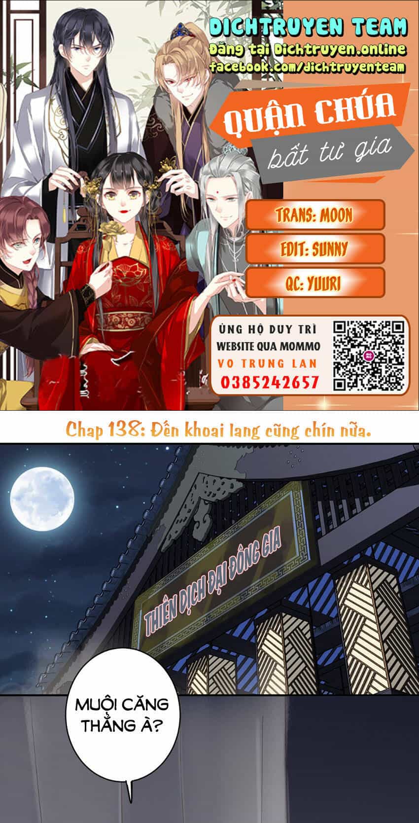 Quận Chúa Bất Tư Gia - Chương 138 - ảnh 1
