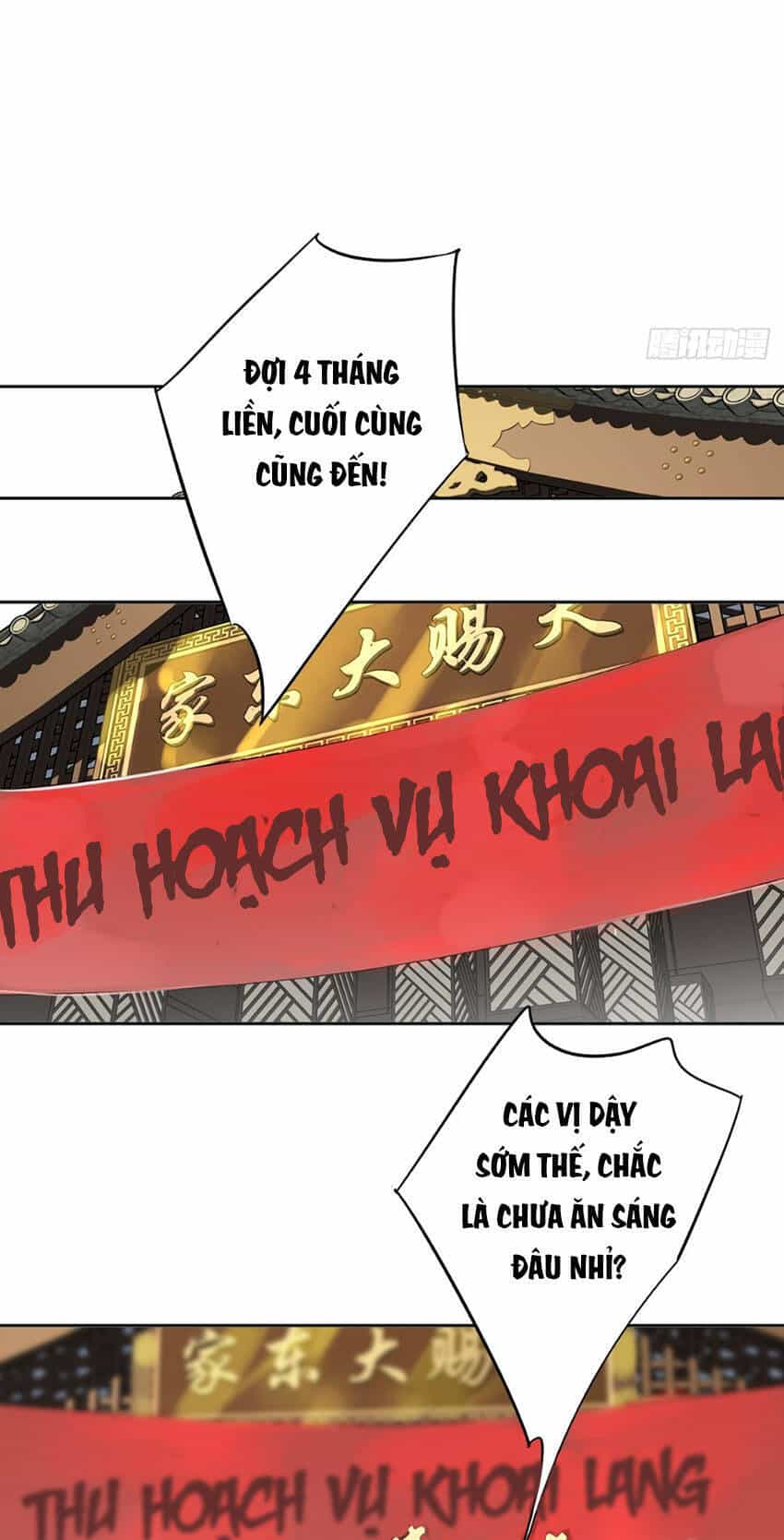 Quận Chúa Bất Tư Gia - Chương 138 - ảnh 11