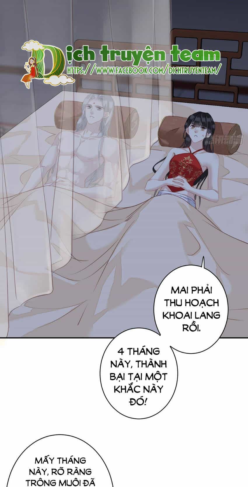 Quận Chúa Bất Tư Gia - Chương 138 - ảnh 2