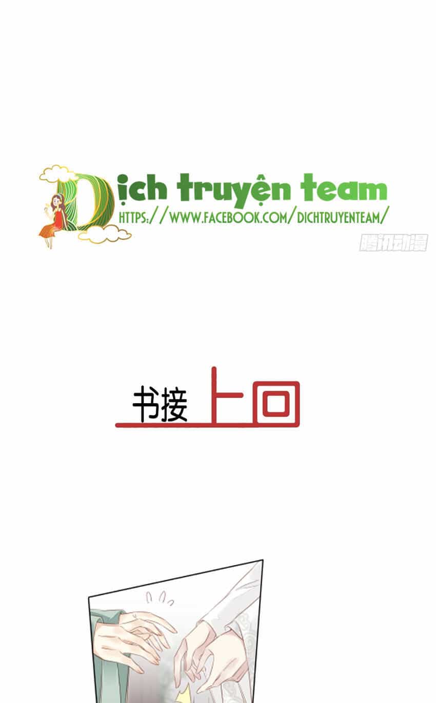 Quận Chúa Bất Tư Gia - Chương 141 - ảnh 48