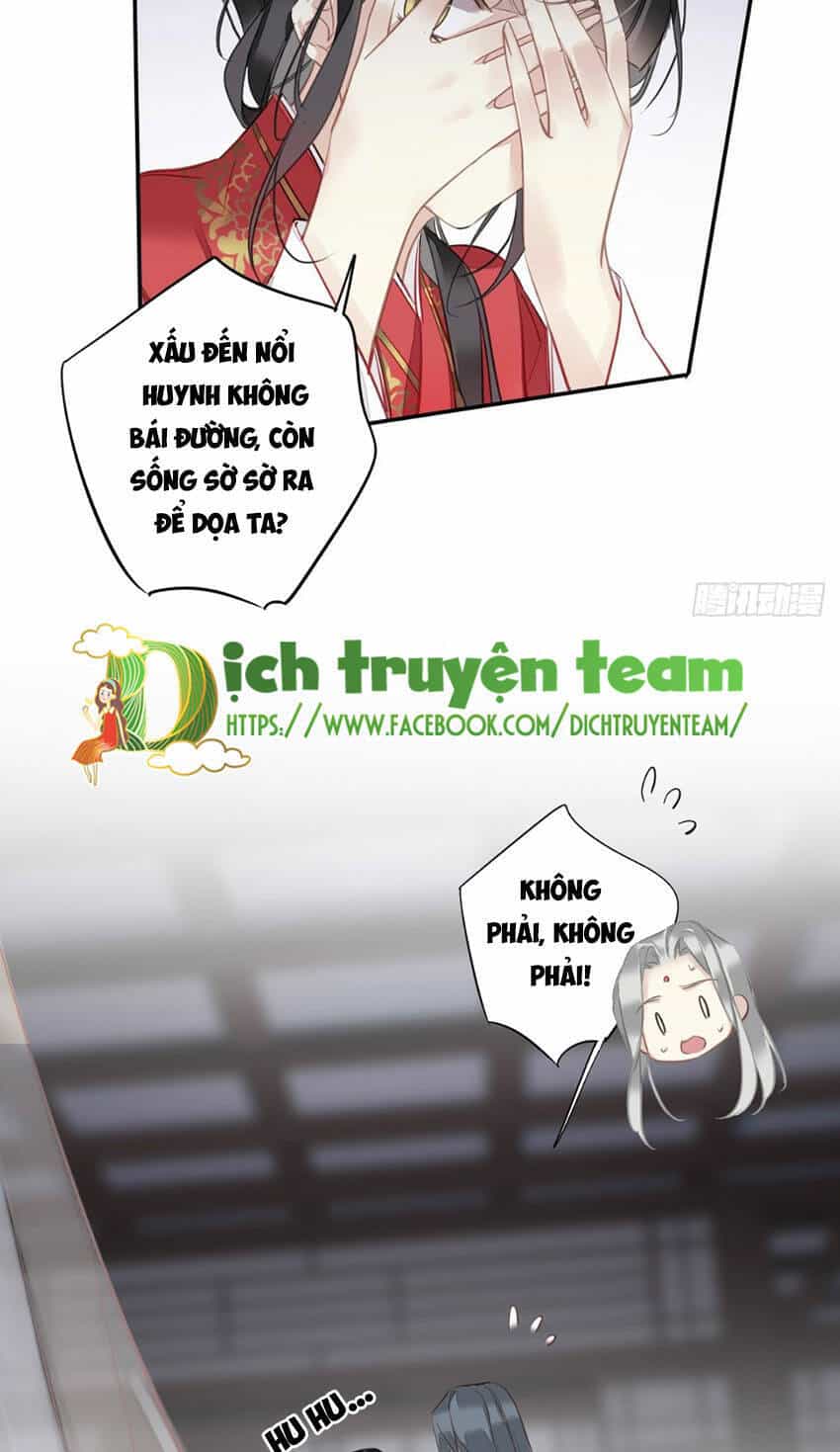 Quận Chúa Bất Tư Gia - Chương 142 - ảnh 11