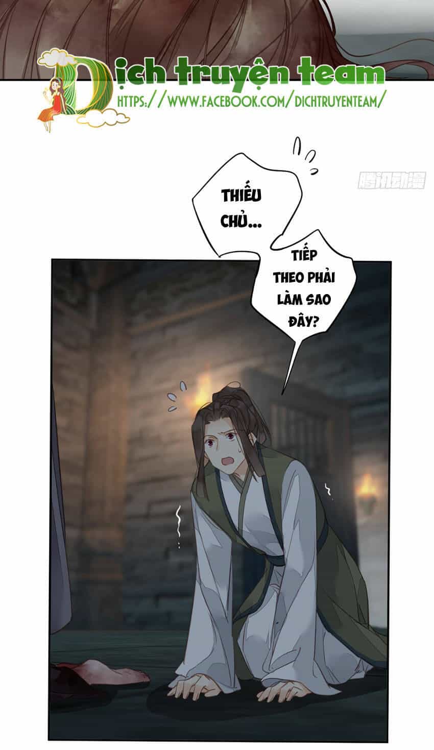 Quận Chúa Bất Tư Gia - Chương 142 - ảnh 23