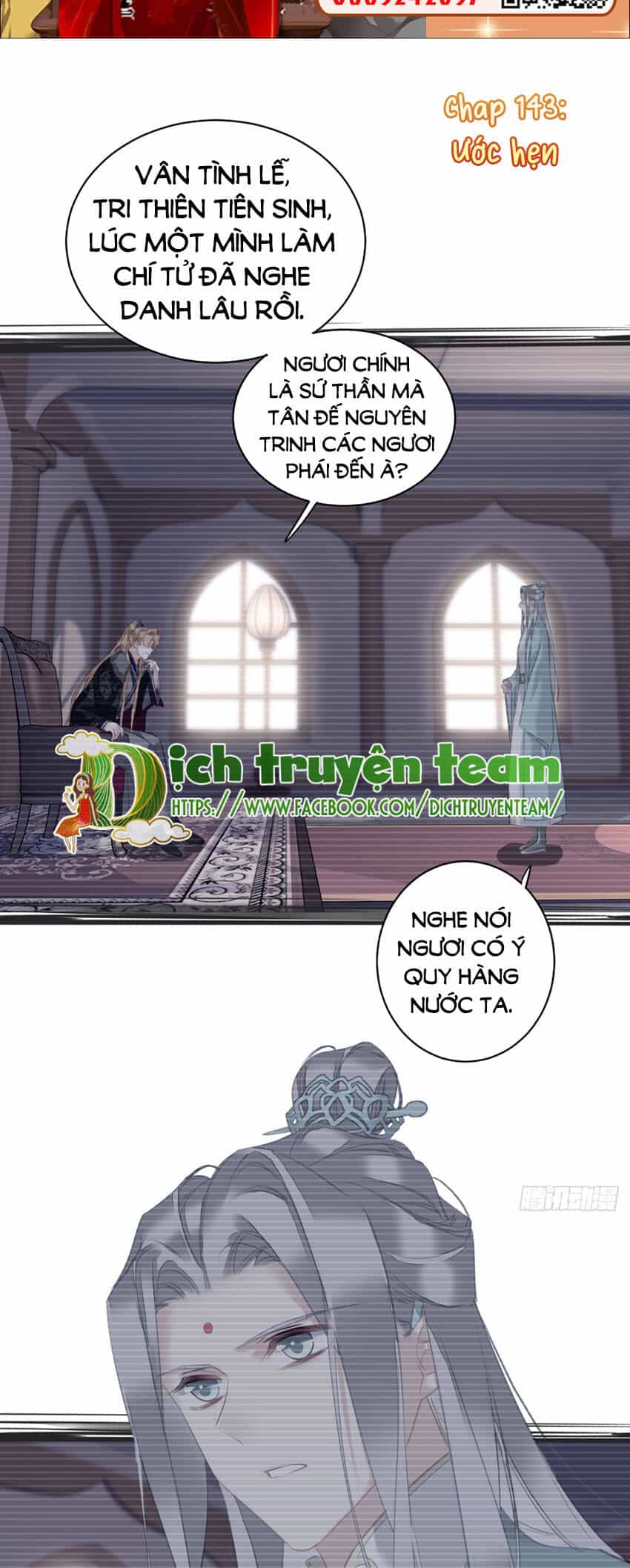Quận Chúa Bất Tư Gia - Chương 143 - ảnh 2