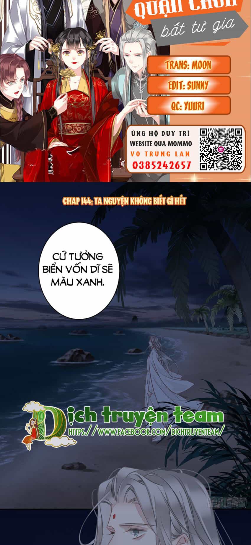 Quận Chúa Bất Tư Gia - Chương 144 - ảnh 2