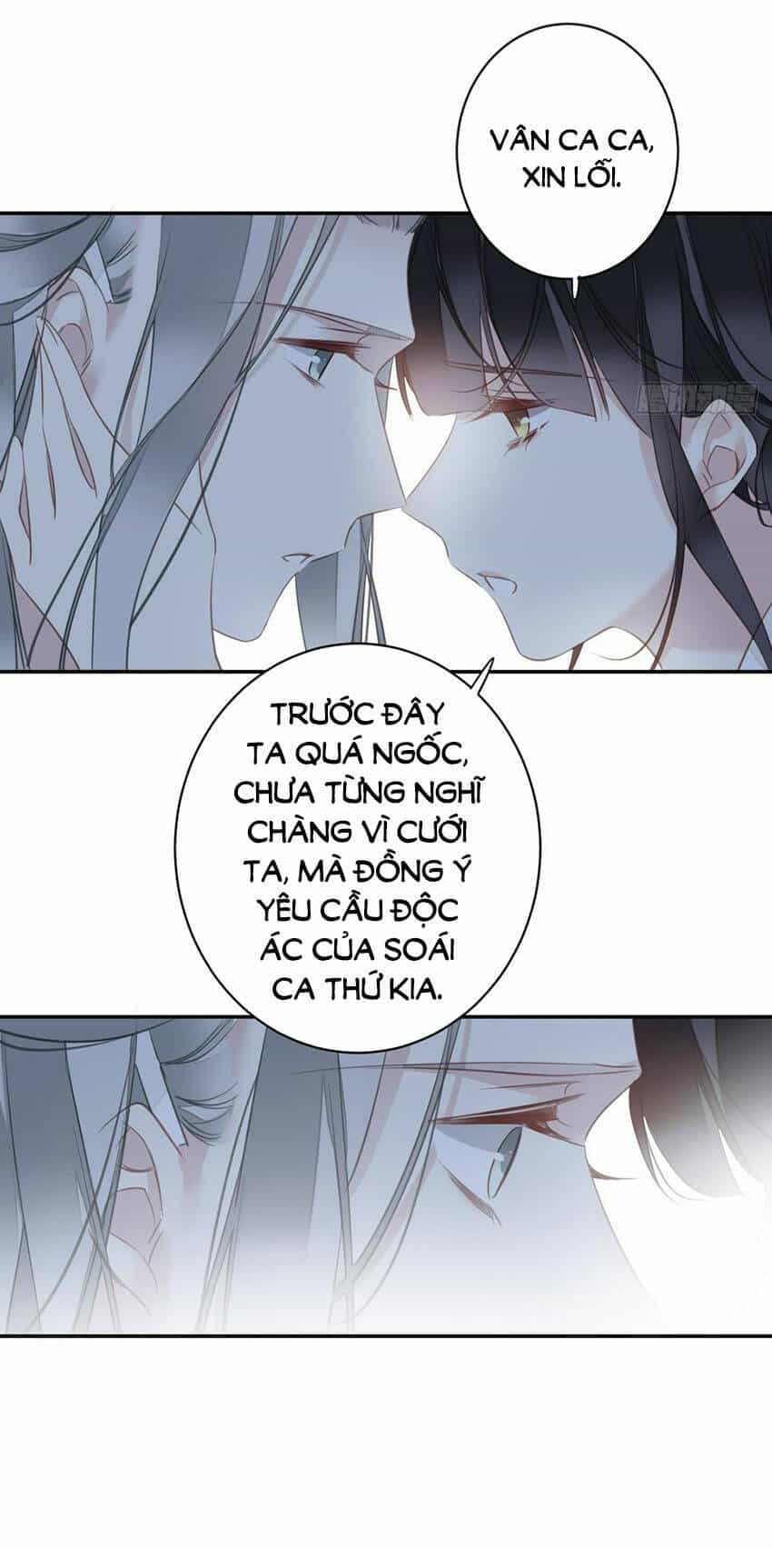Quận Chúa Bất Tư Gia - Chương 146 - ảnh 23