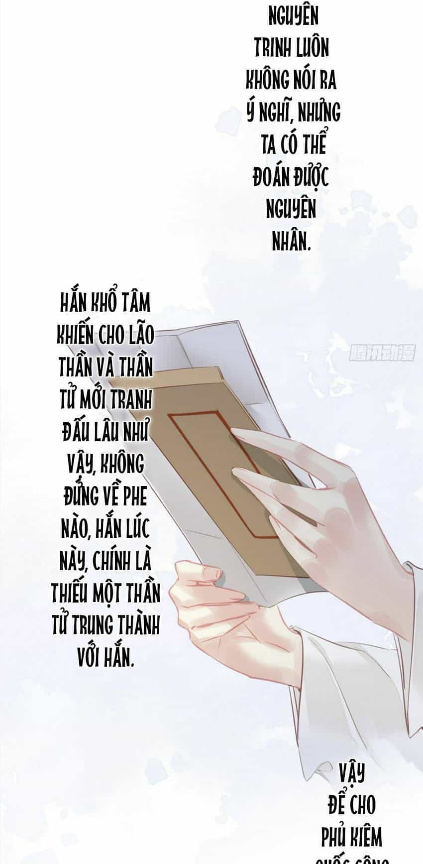 Quận Chúa Bất Tư Gia - Chương 148 - ảnh 23