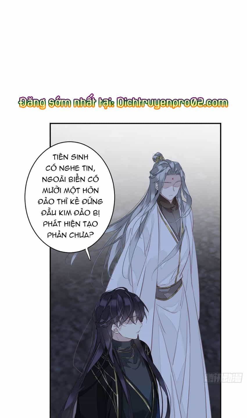 Quận Chúa Bất Tư Gia - Chương 151 - ảnh 22