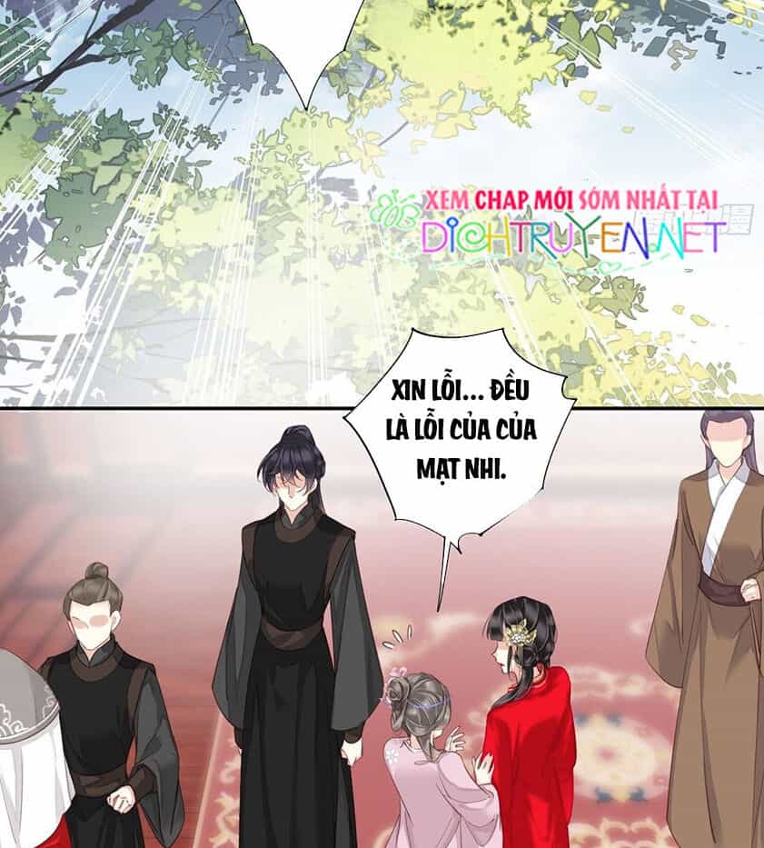 Quận Chúa Bất Tư Gia - Chương 14 - ảnh 26