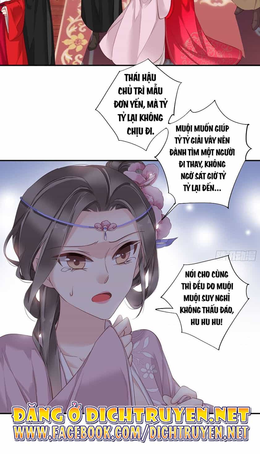 Quận Chúa Bất Tư Gia - Chương 14 - ảnh 27