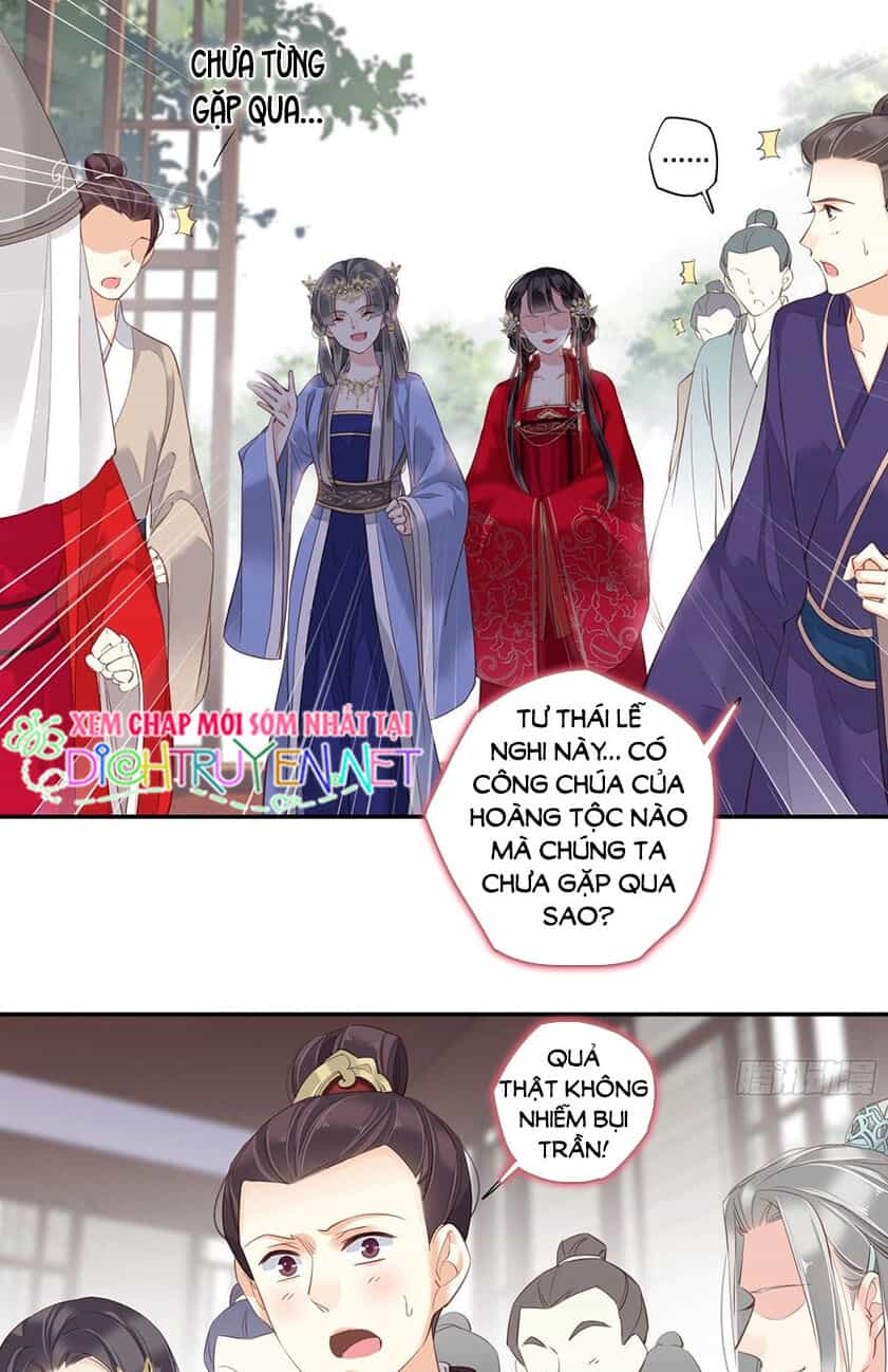 Quận Chúa Bất Tư Gia - Chương 14 - ảnh 6