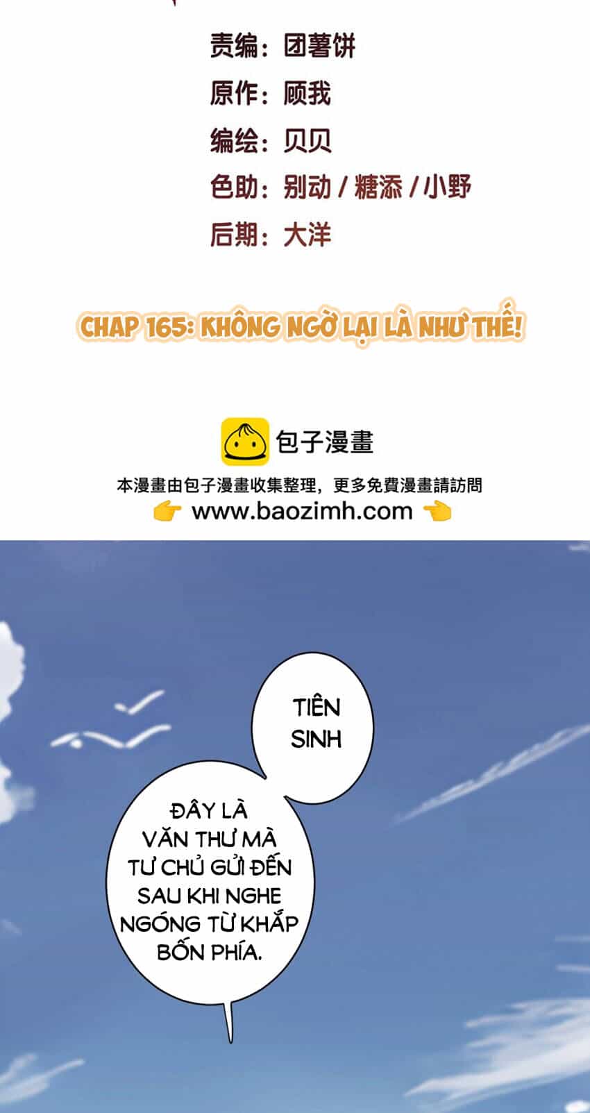 Quận Chúa Bất Tư Gia - Chương 165 - ảnh 2