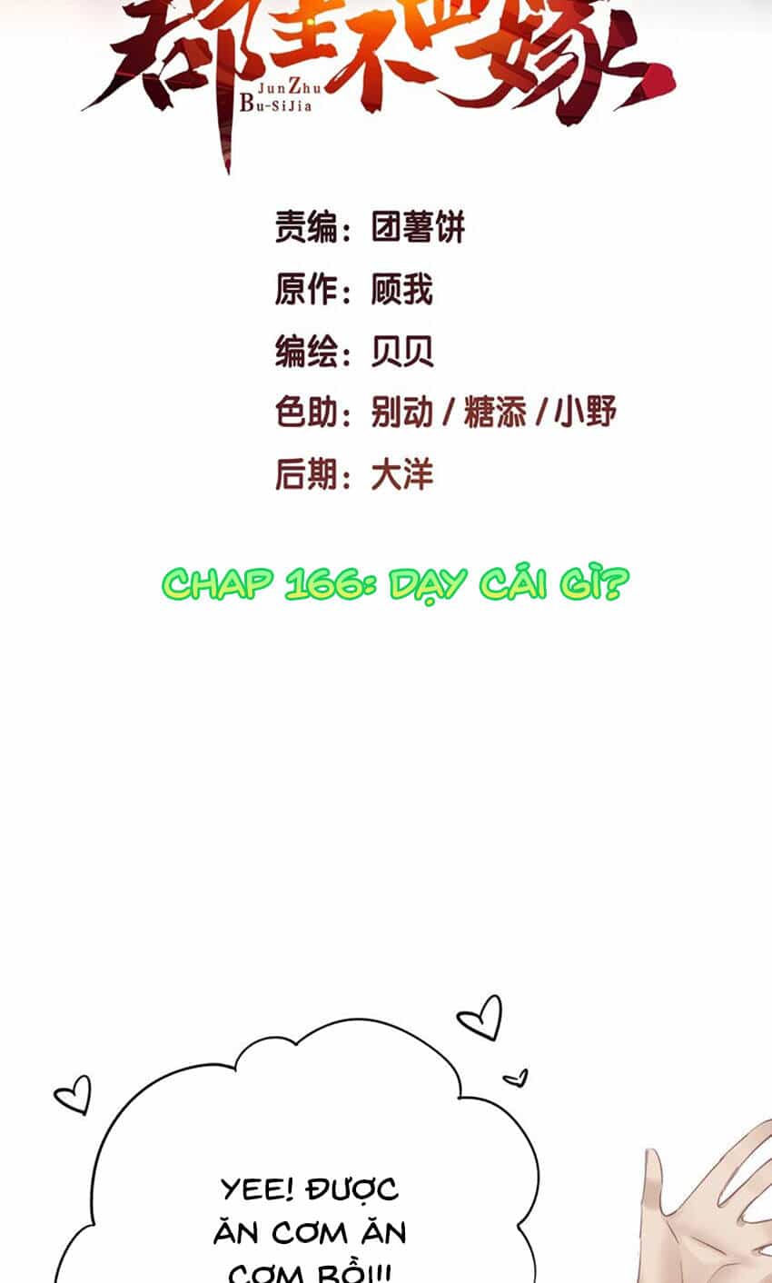 Quận Chúa Bất Tư Gia - Chương 166 - ảnh 2