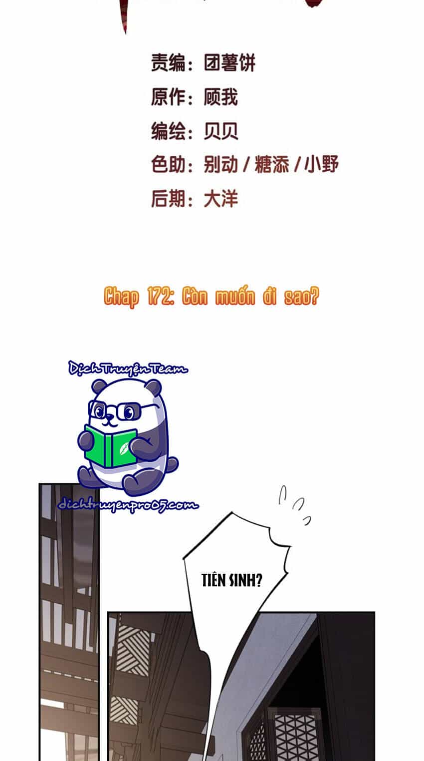 Quận Chúa Bất Tư Gia - Chương 172 - ảnh 2