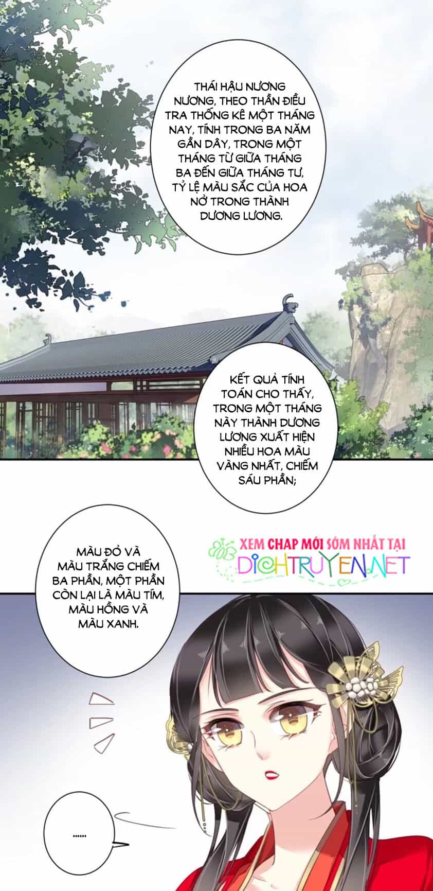 Quận Chúa Bất Tư Gia - Chương 16 - ảnh 4