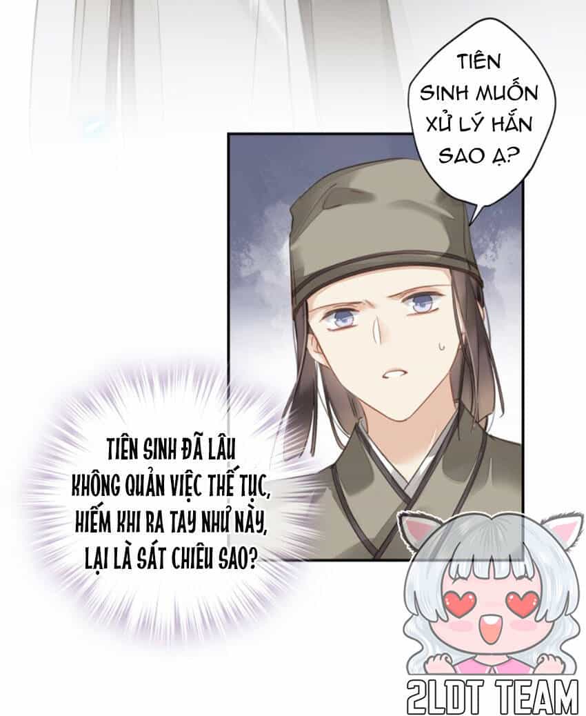 Quận Chúa Bất Tư Gia - Chương 175 - ảnh 10