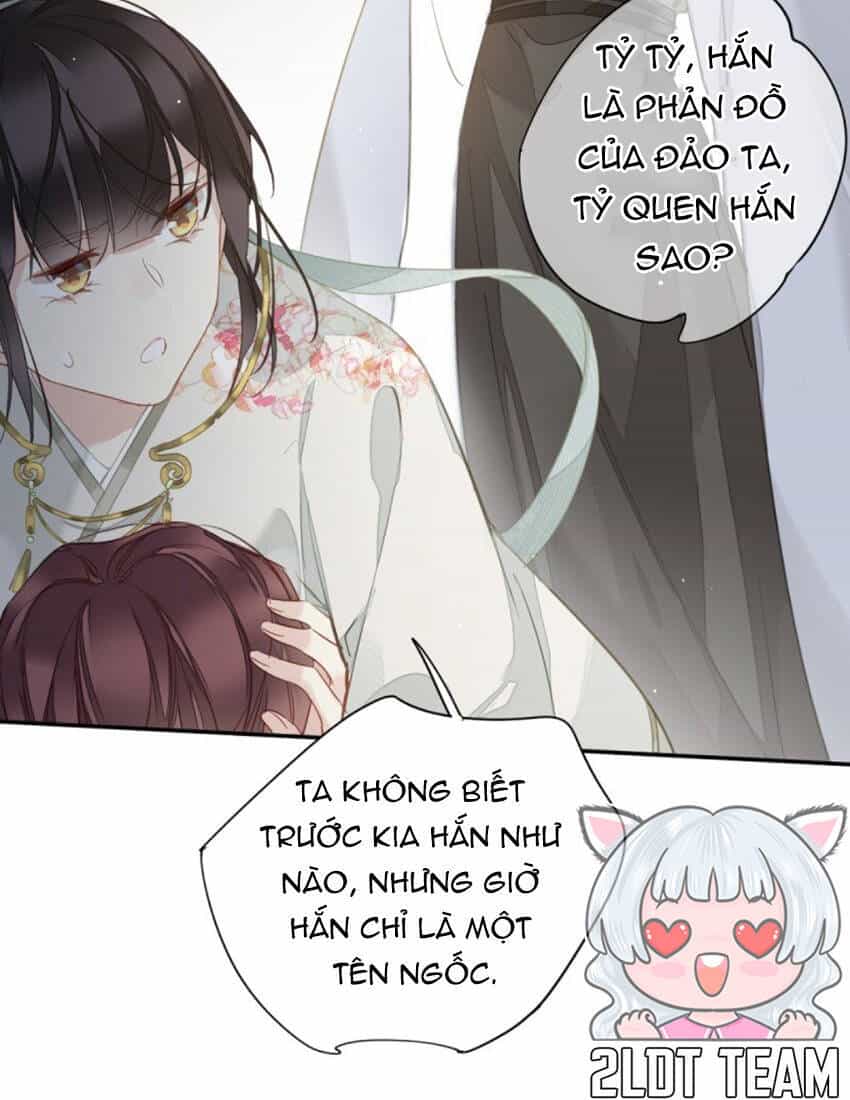 Quận Chúa Bất Tư Gia - Chương 176 - ảnh 15