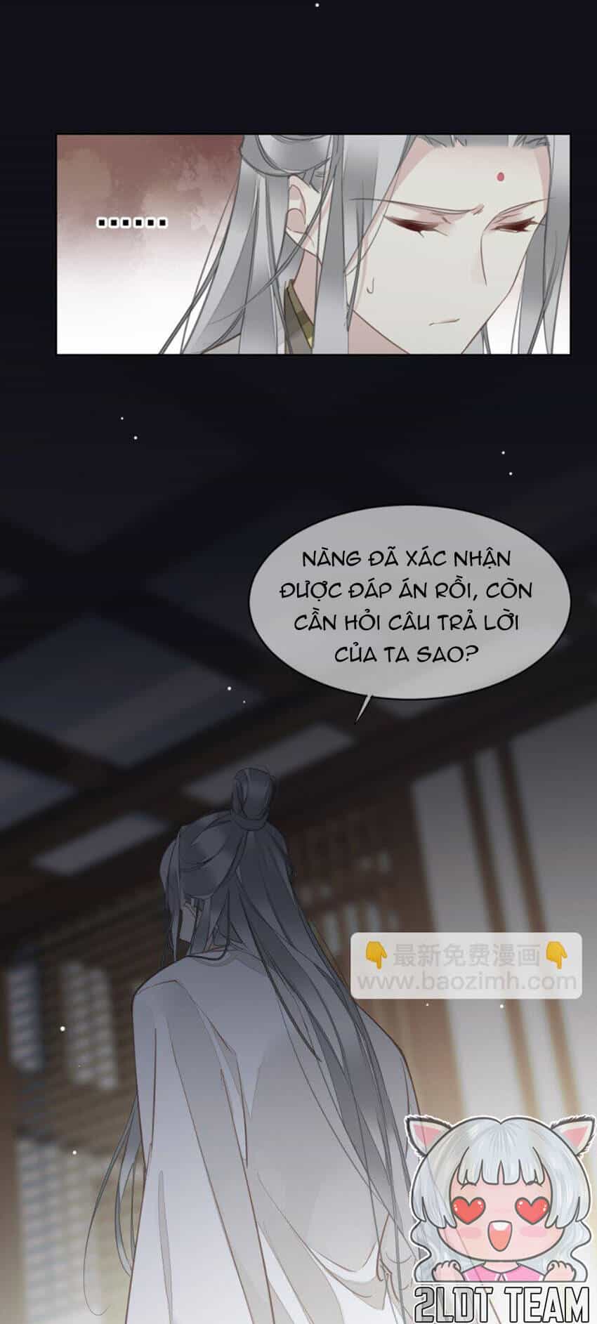 Quận Chúa Bất Tư Gia - Chương 176 - ảnh 32