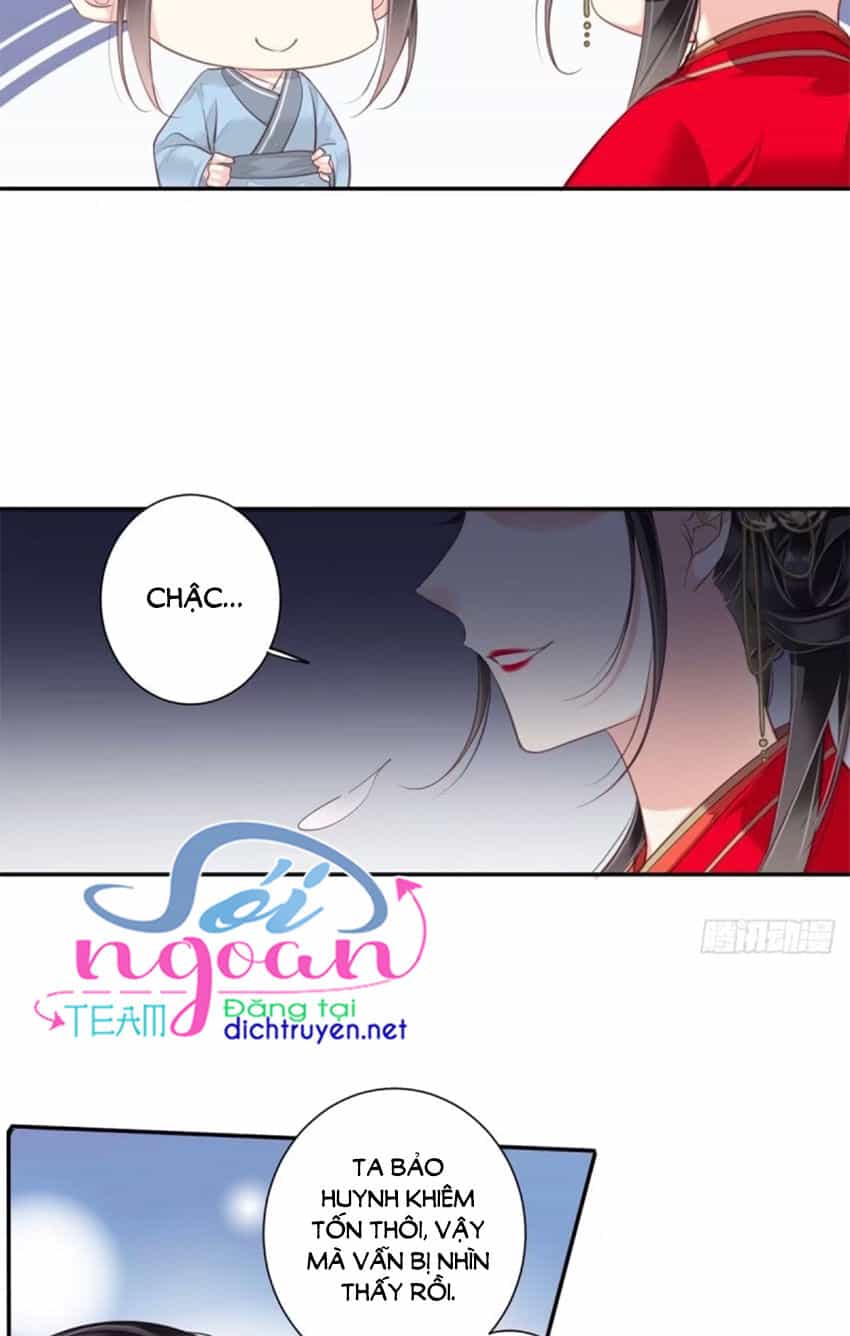 Quận Chúa Bất Tư Gia - Chương 17 - ảnh 14
