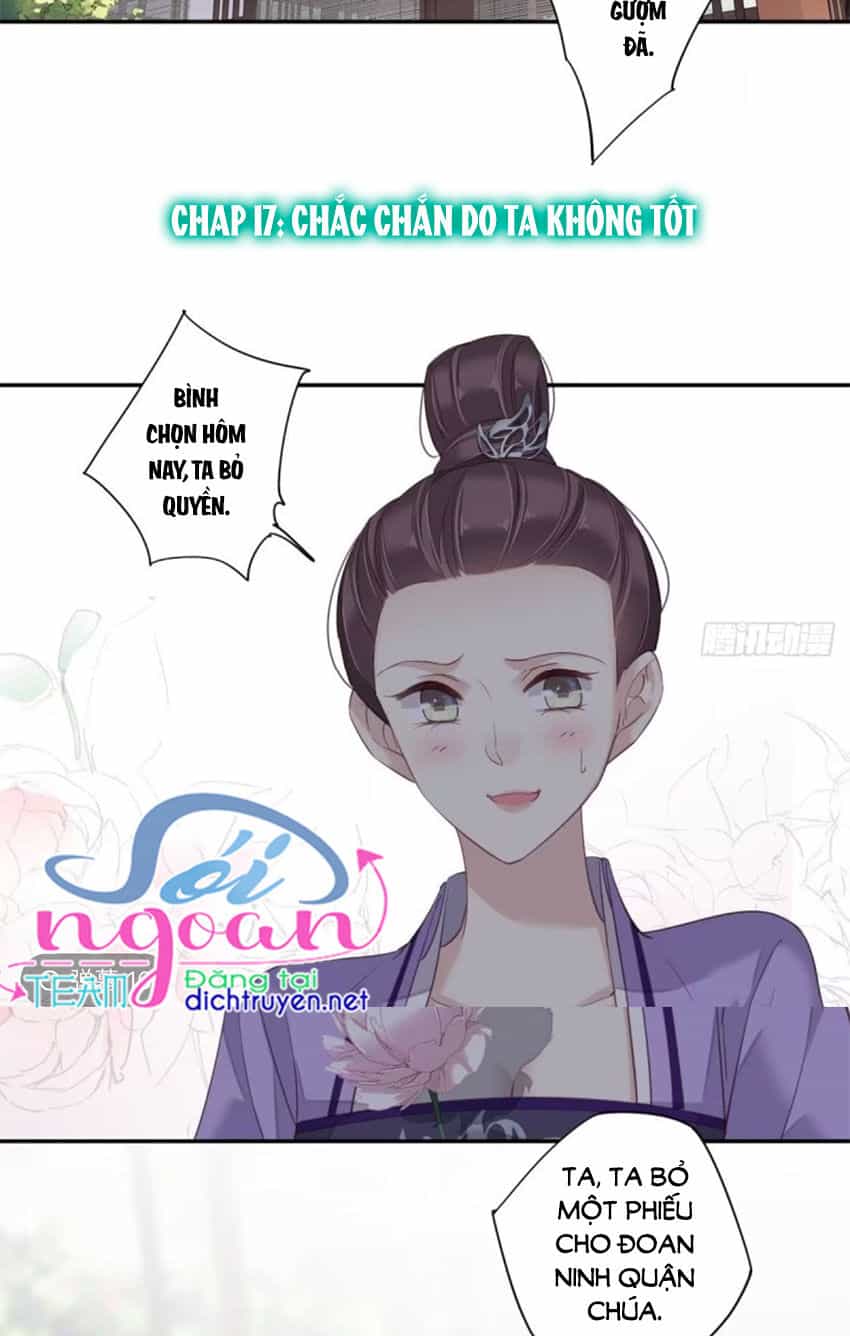 Quận Chúa Bất Tư Gia - Chương 17 - ảnh 2