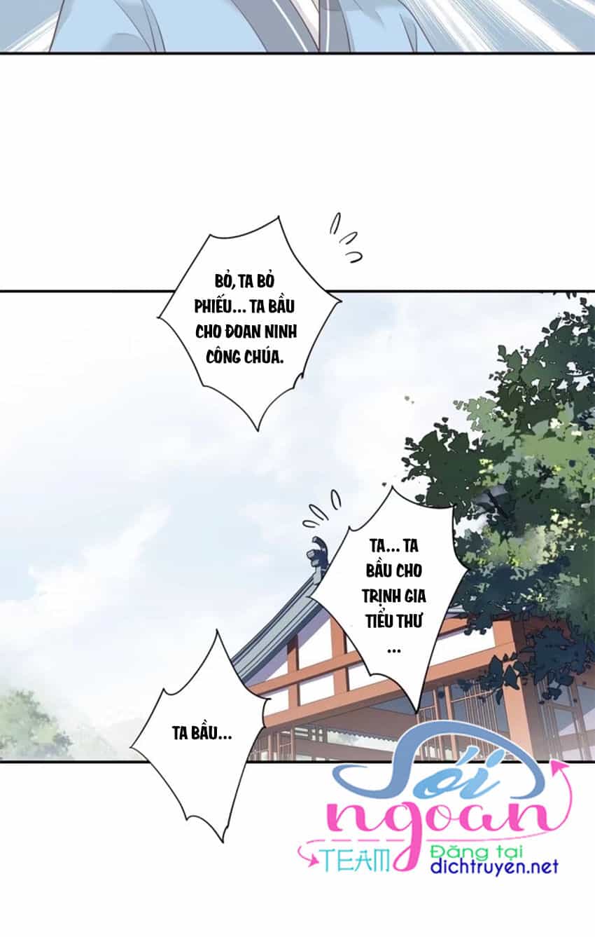 Quận Chúa Bất Tư Gia - Chương 17 - ảnh 6