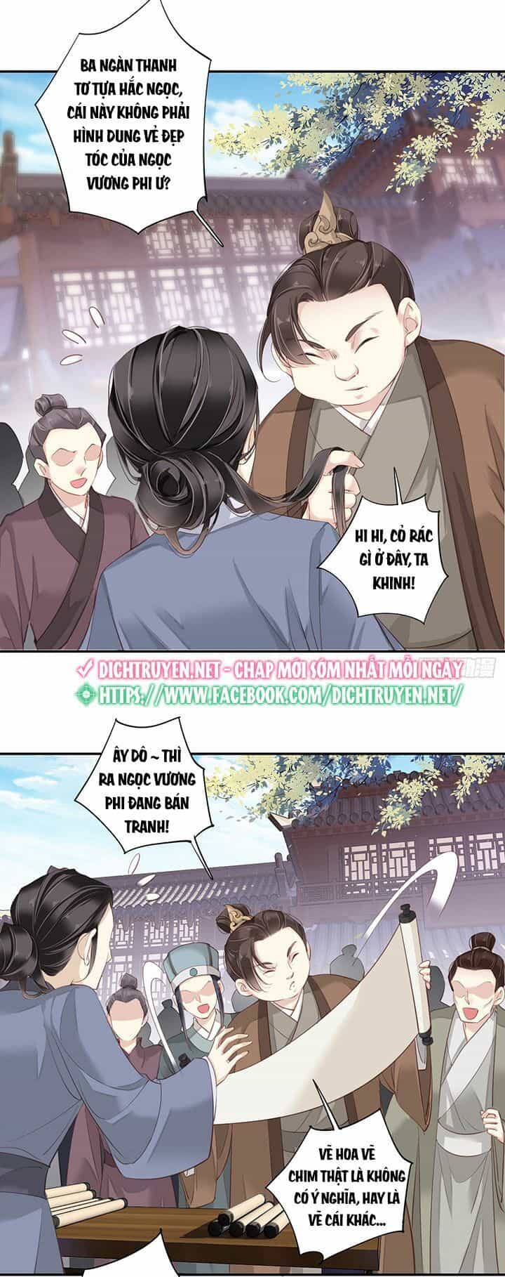 Quận Chúa Bất Tư Gia - Chương 1 - ảnh 18