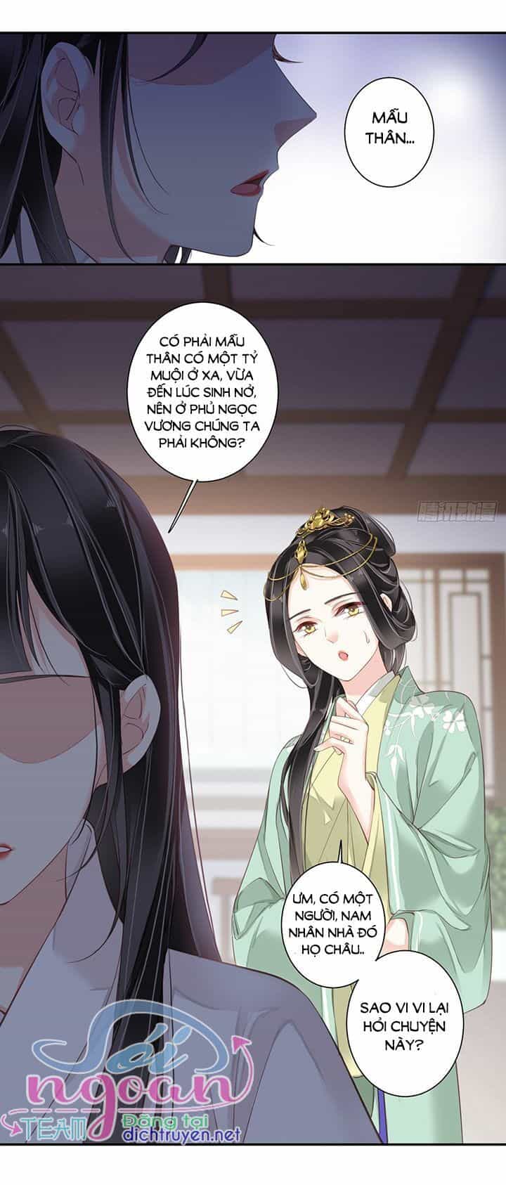 Quận Chúa Bất Tư Gia - Chương 1 - ảnh 32