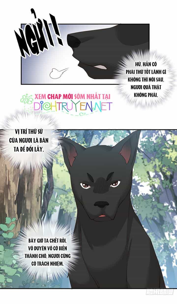 Quận Chúa Bất Tư Gia - Chương 1 - ảnh 5