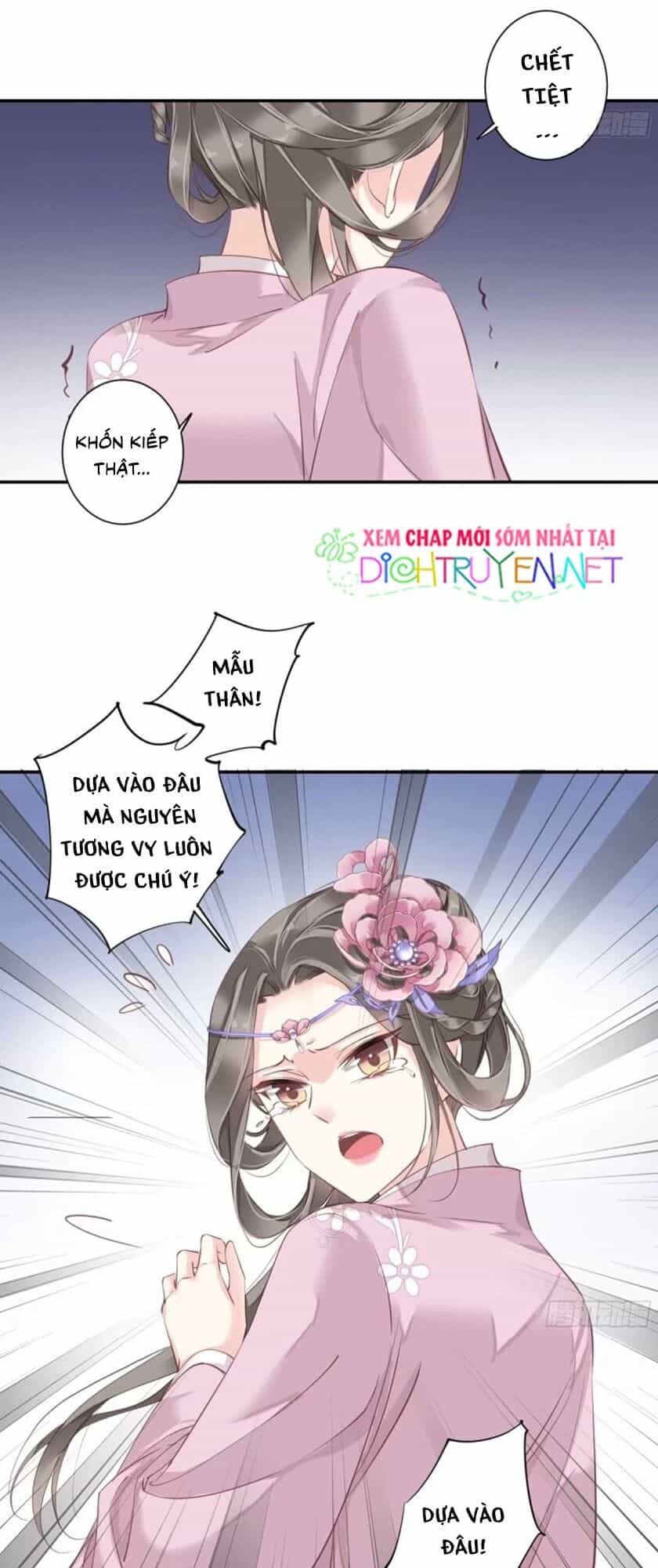 Quận Chúa Bất Tư Gia - Chương 18 - ảnh 15