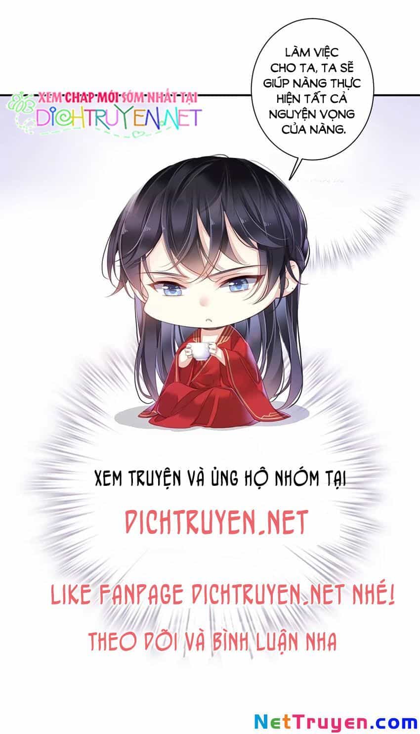 Quận Chúa Bất Tư Gia - Chương 19 - ảnh 30