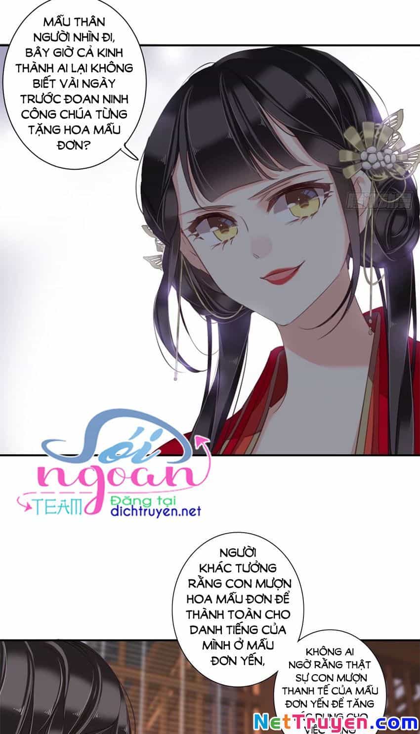 Quận Chúa Bất Tư Gia - Chương 19 - ảnh 4