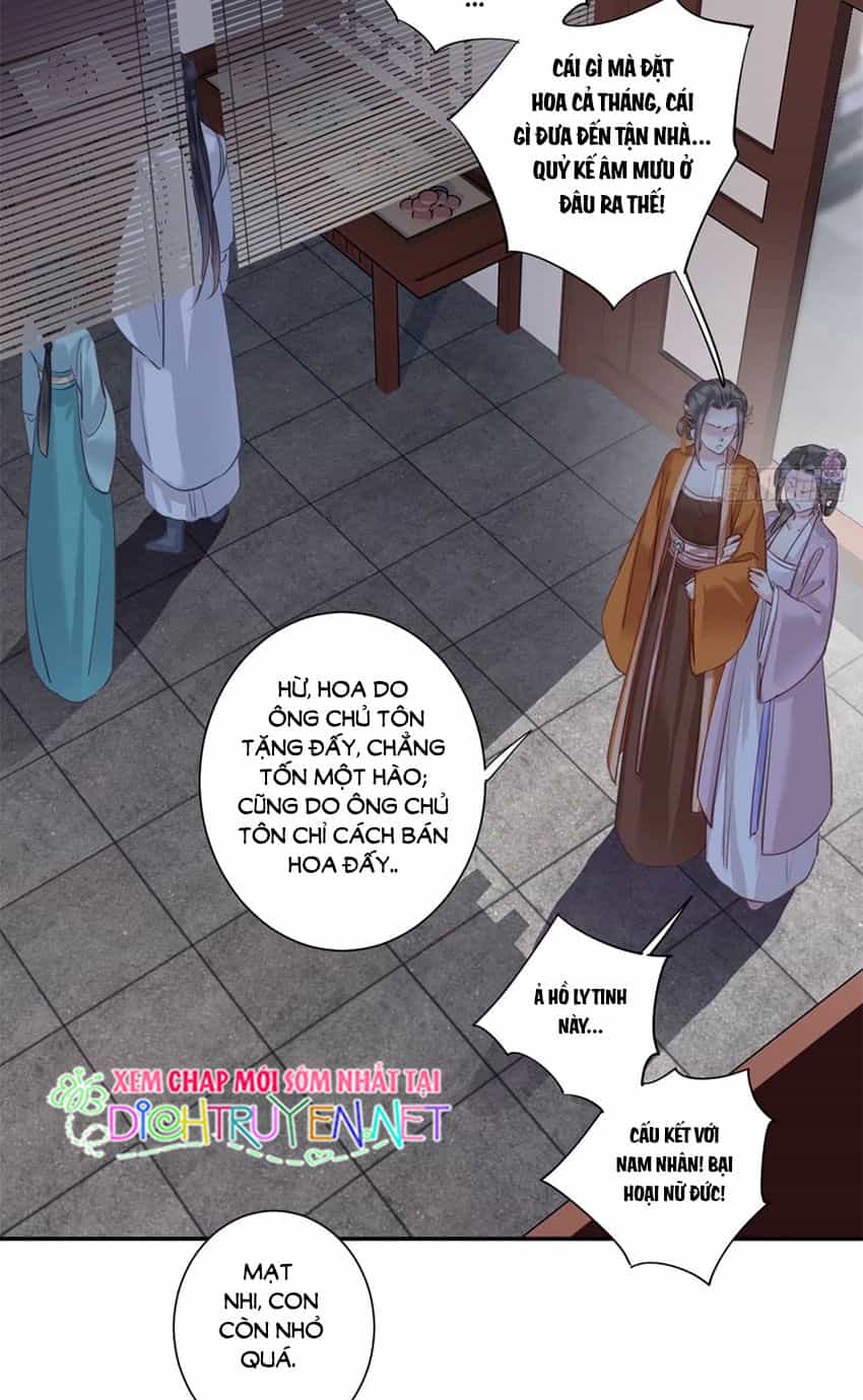 Quận Chúa Bất Tư Gia - Chương 20 - ảnh 28