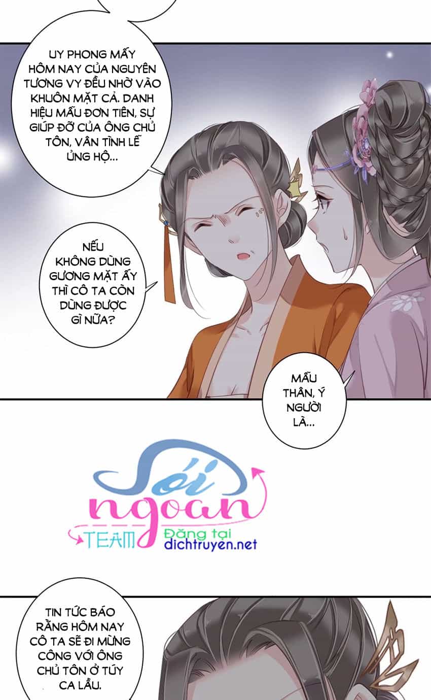 Quận Chúa Bất Tư Gia - Chương 20 - ảnh 29