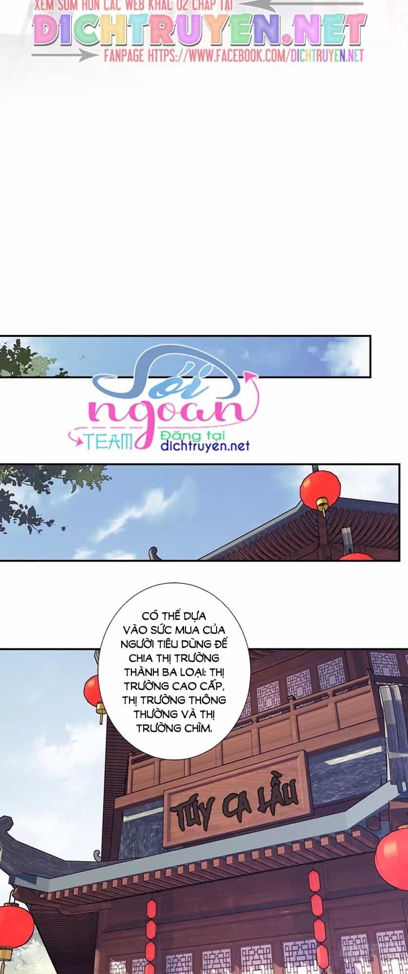 Quận Chúa Bất Tư Gia - Chương 21 - ảnh 4
