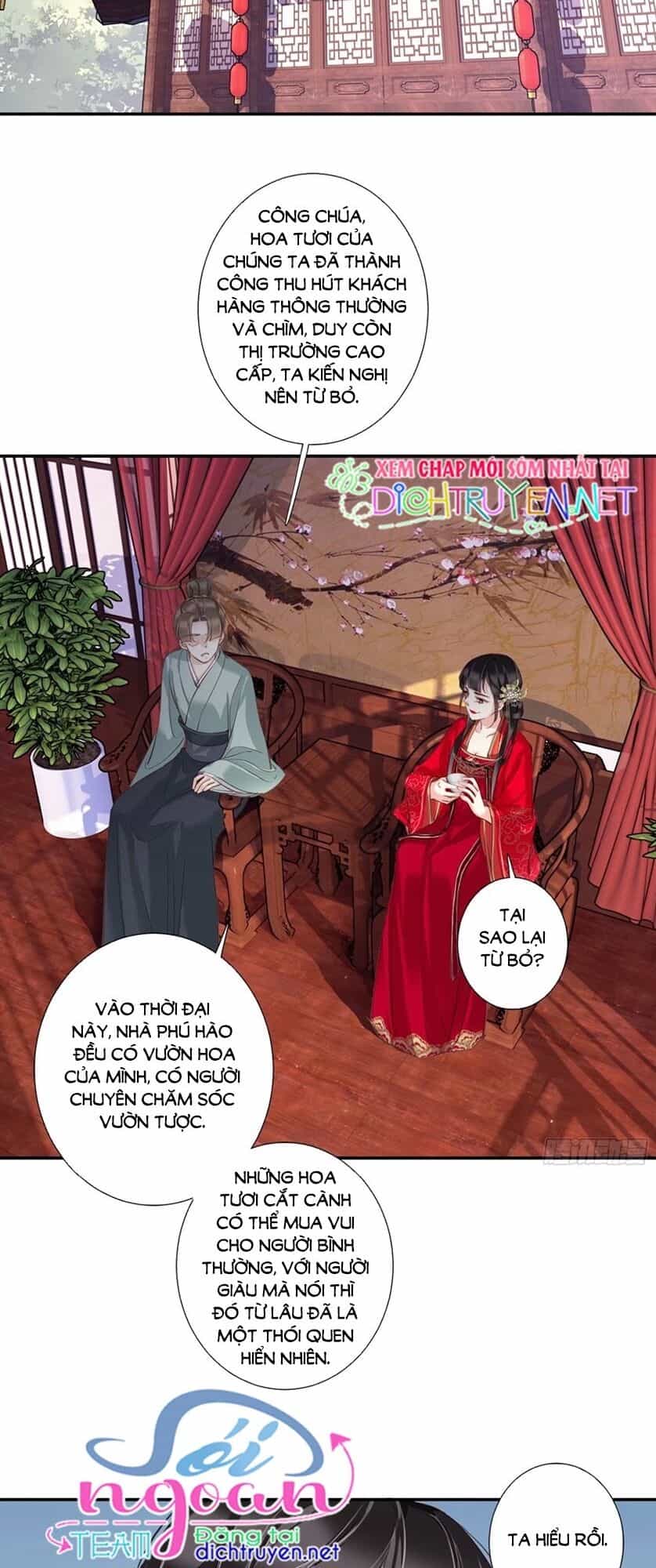 Quận Chúa Bất Tư Gia - Chương 21 - ảnh 5