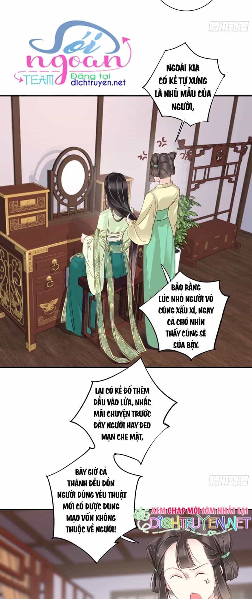 Quận Chúa Bất Tư Gia - Chương 23 - ảnh 18