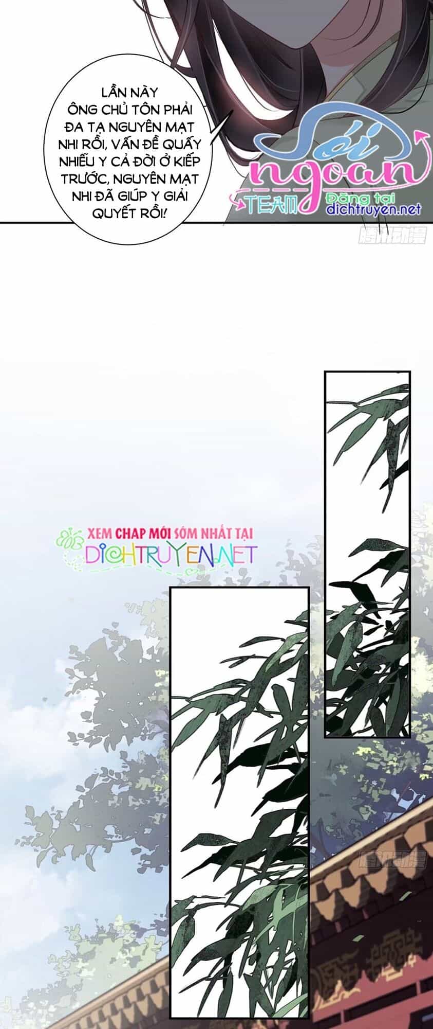 Quận Chúa Bất Tư Gia - Chương 23 - ảnh 21