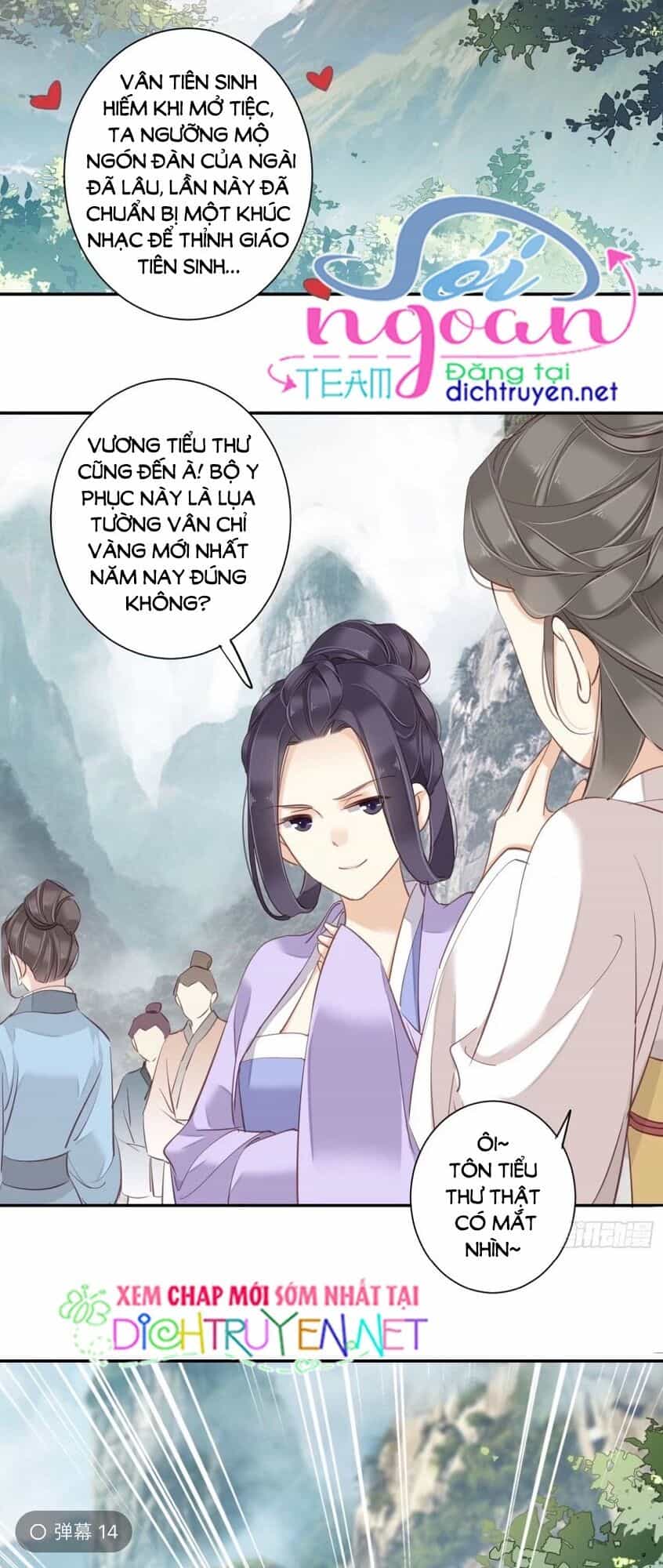 Quận Chúa Bất Tư Gia - Chương 24 - ảnh 18