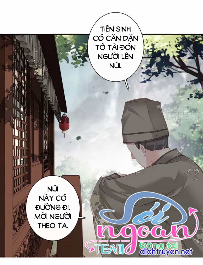 Quận Chúa Bất Tư Gia - Chương 25 - ảnh 4