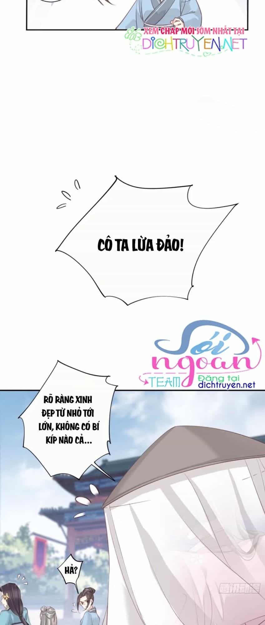 Quận Chúa Bất Tư Gia - Chương 26 - ảnh 10