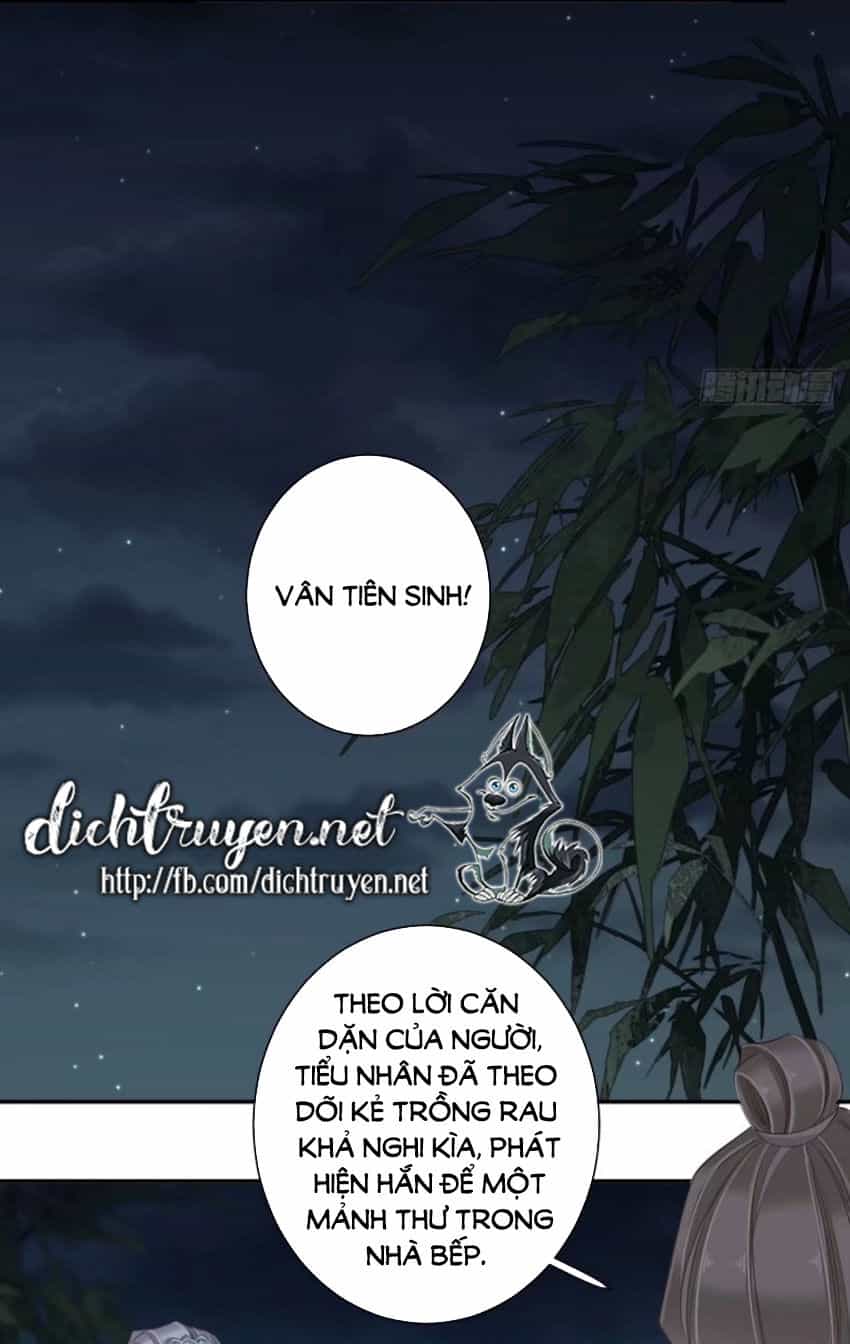 Quận Chúa Bất Tư Gia - Chương 27 - ảnh 15