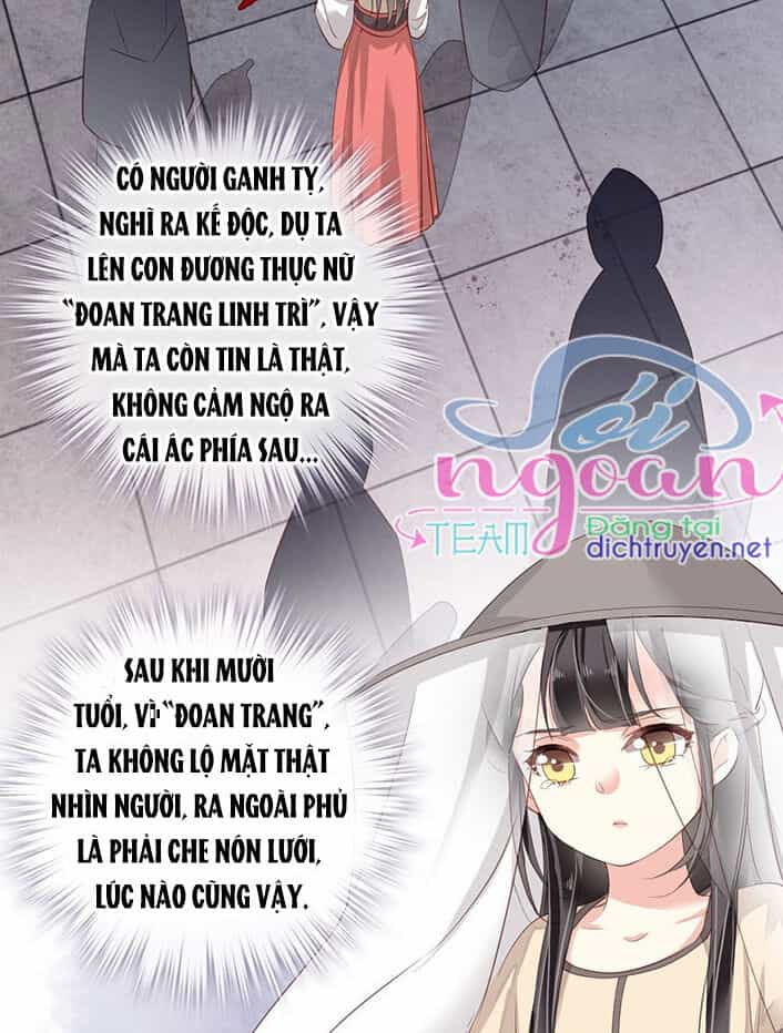 Quận Chúa Bất Tư Gia - Chương 2 - ảnh 20