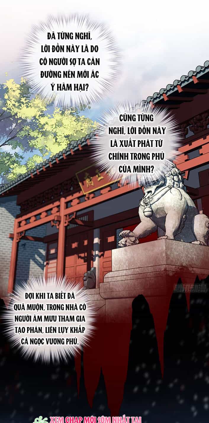Quận Chúa Bất Tư Gia - Chương 2 - ảnh 22