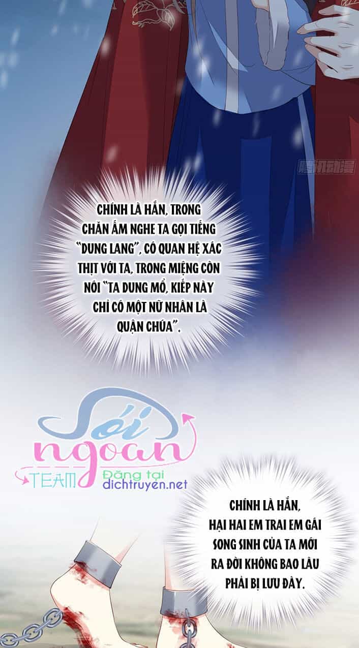 Quận Chúa Bất Tư Gia - Chương 2 - ảnh 24