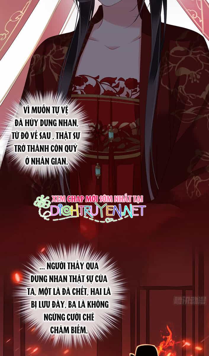 Quận Chúa Bất Tư Gia - Chương 2 - ảnh 26