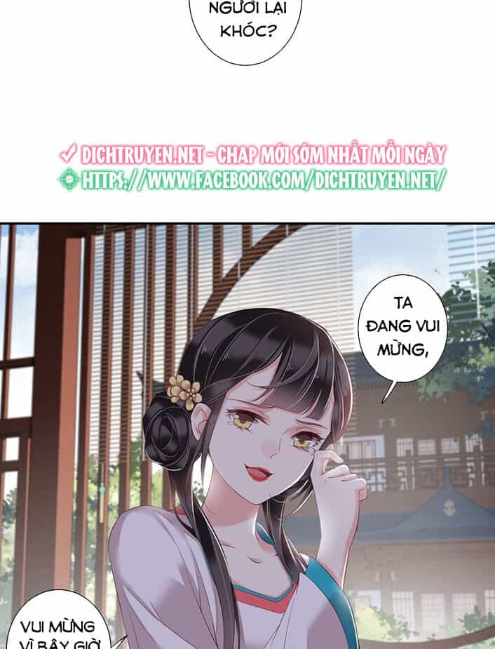 Quận Chúa Bất Tư Gia - Chương 2 - ảnh 29