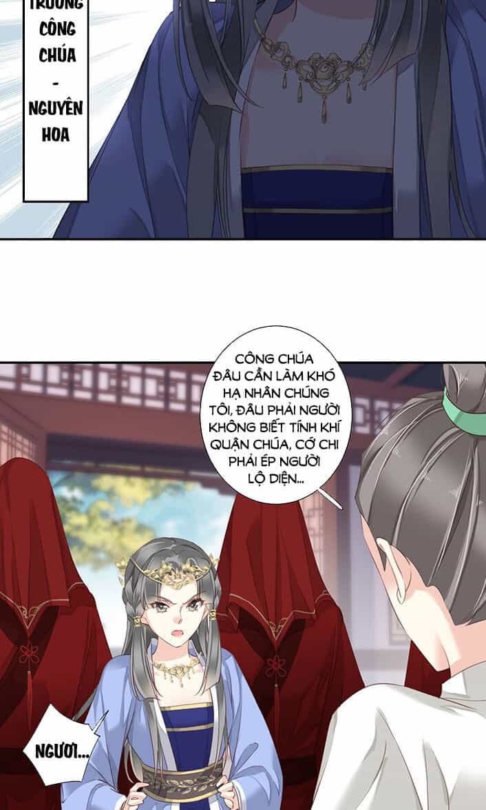 Quận Chúa Bất Tư Gia - Chương 2 - ảnh 39